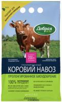IMG-5659