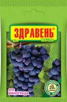 здравень турбо виноград 30 гр