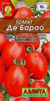 IMG-0836