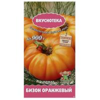 Бизон оранжевый