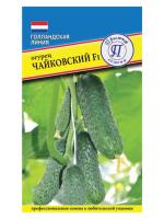 чайковский