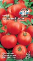 tomat_luchshiy_sedek_f1