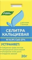 IMG-7761