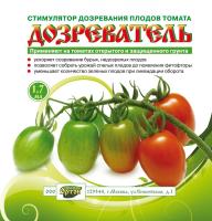 дозреватель 1,7 мл ортон