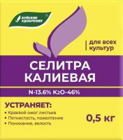 IMG-0090
