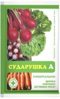 IMG-4680