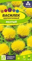 bq73k7483kq7bp4izvz03dg716713fzx