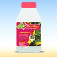 Мультифлор Аква для комнатных и балконных - Для фикусов