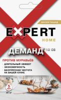 IMG-5901