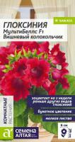 52yamaofi3gthqkctgkx378ax9xn7173