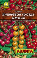 вишневая