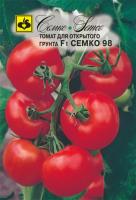 184
