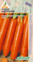 IMG-9608