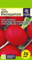 83037ee1052o0a481834t8744xx49kwk