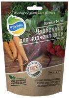 IMG-5705