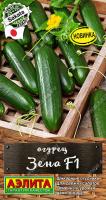 Огурец Зена аэлита