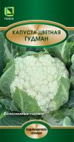 kapusta_cvet_gudman