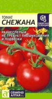 Томат Снежана Сем Алтая