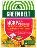 IMG-9261
