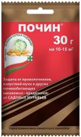 IMG-7259