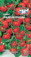 tomat_sladkaya_grozd