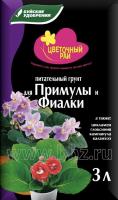 IMG-0043