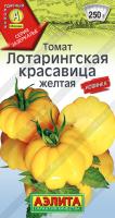 IMG-0851