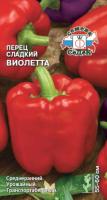 IMG-0033