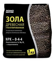 IMG-8942