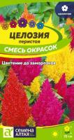 lq57cc9a44gxpubr80lov4dsolf7a4fx