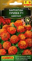 2643