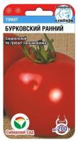 Бурковский ранний