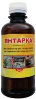 янтарка 250 мл плантит
