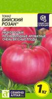 Бийский розан