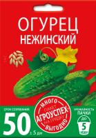 IMG-9805
