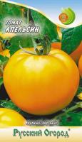 IMG-0937