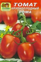 IMG-0905