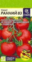 IMG-1547