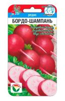 Редис Бордо-Шампань