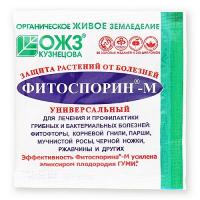 IMG-9820