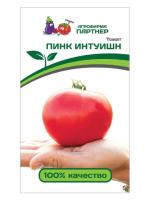 пинк интуишн