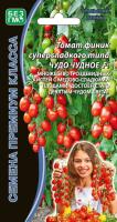 tomat-finik-supersladkogo-tipa-chudo-chudnoe-f1