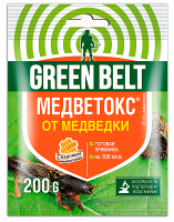 IMG-7288