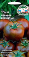 IMG-1534