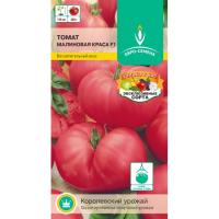 Малиновая краса