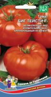 tomat-big-teysti-f1