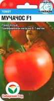 IMG_2066