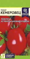IMG-1093