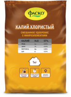 калий хлористый