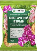 IMG-4686